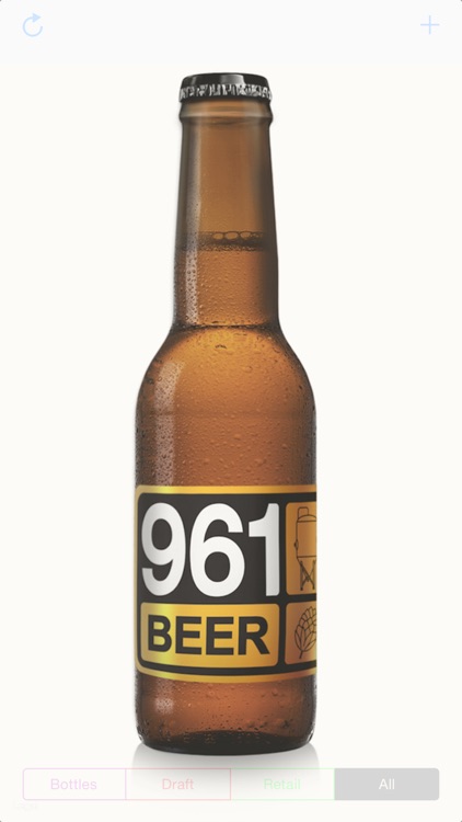 961 Beer