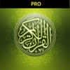 Quran Majeed PRO القرآن