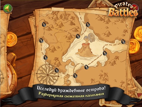 Pirates Battles! HD screenshot 2