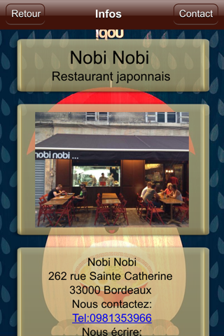 Nobi Nobi screenshot 4