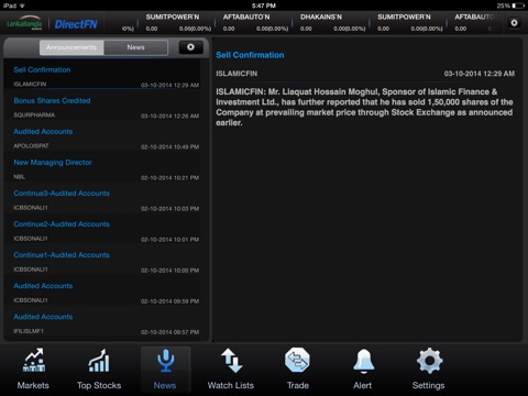 iTrade LankaBangla for iPad screenshot 2