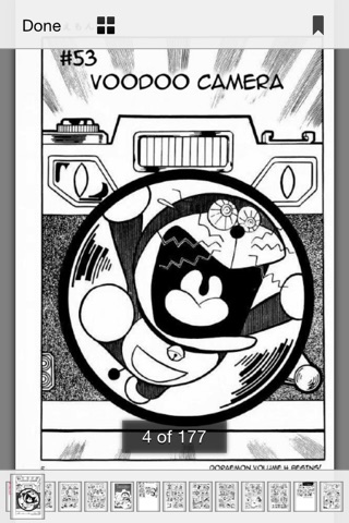 Short Stories Manga Series For Doraemon screenshot 2