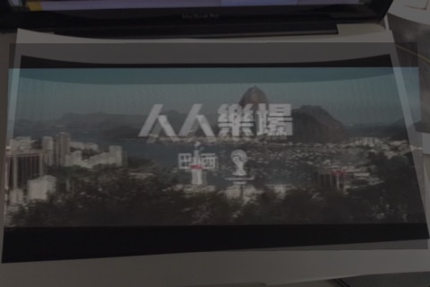 顽想精灵 screenshot 3