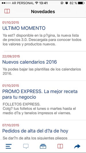 Promodirecta(圖5)-速報App