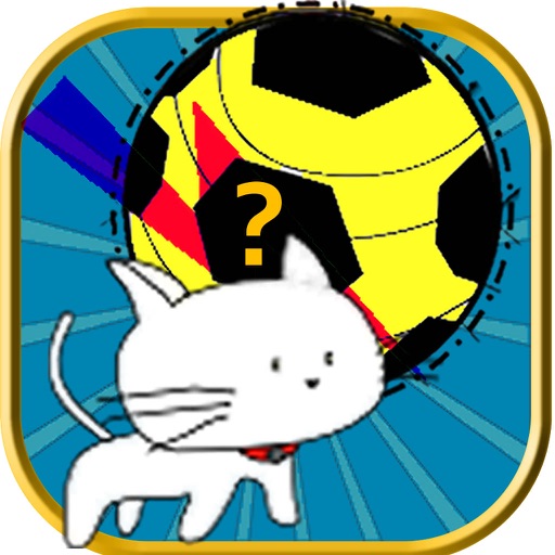 Sponge Ball Icon