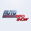 AutoEsporte ExpoShow 2014