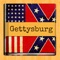 Whether you are on the battlefield or in the comfort of your home, now you can carry a virtual encyclopedia of the Gettysburg battle in your pocket or the palm of your hand