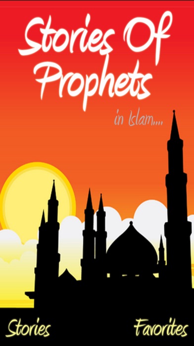 Stories of Prophets i... screenshot1