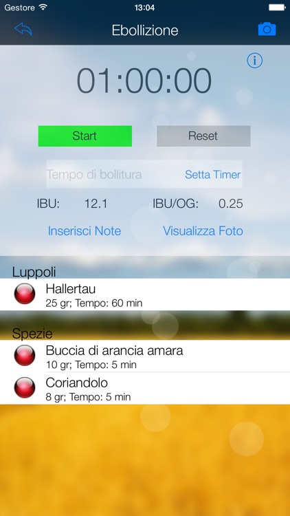 iBrewer