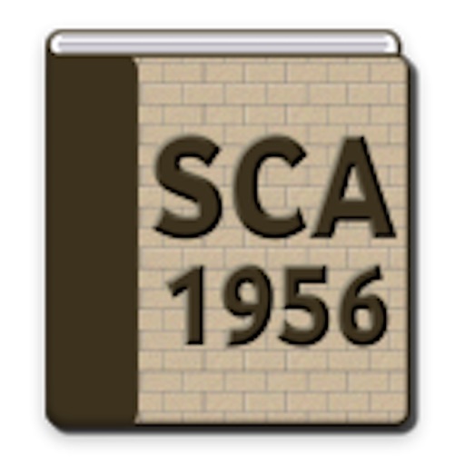 The Securities Contracts Act 1956 icon