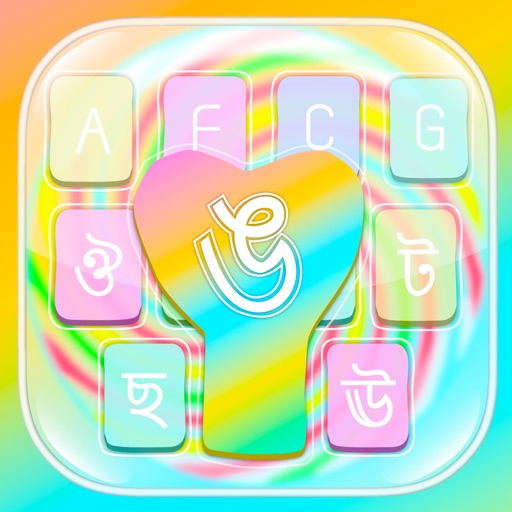 PrettyKeyboard ThemesExclusive Bengali language icon