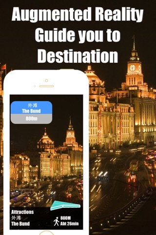 Shanghai travel guide and offline city map, Beetletrip Augmented Reality Shanghai Metro Train and Walks screenshot 2