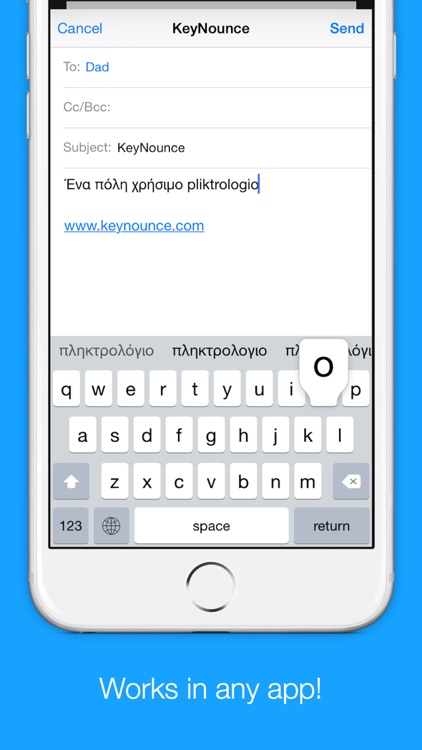 Greek Transliteration Keyboard by KeyNounce