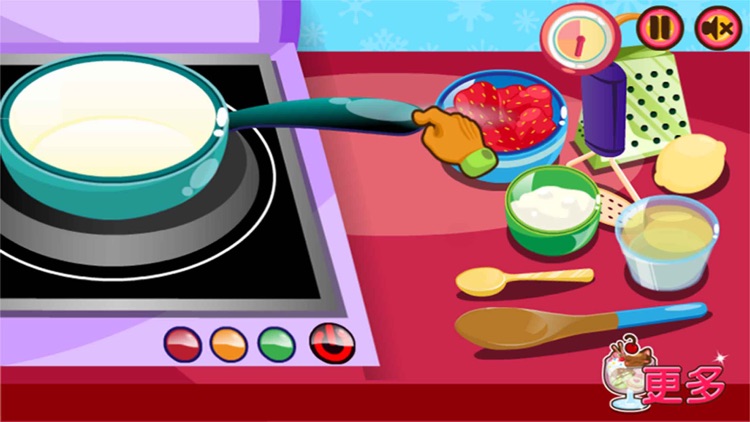 Baby Kitchen Ice Cream-CN screenshot-3