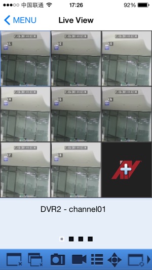 ATV Sky Mobile(圖2)-速報App