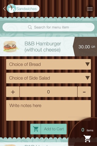 Bread and Bagels screenshot 3