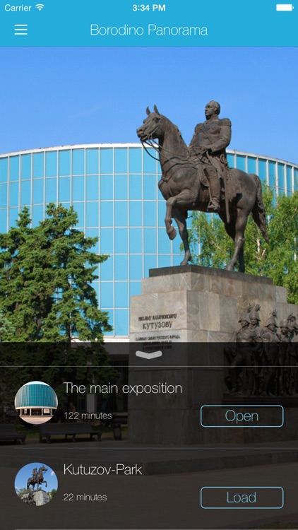 Museum Borodino Panorama