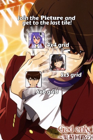 2048 PUZZLE " The World God Only Knows " Edition Anime Logic Game Character.s screenshot 3