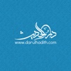 darulhadith