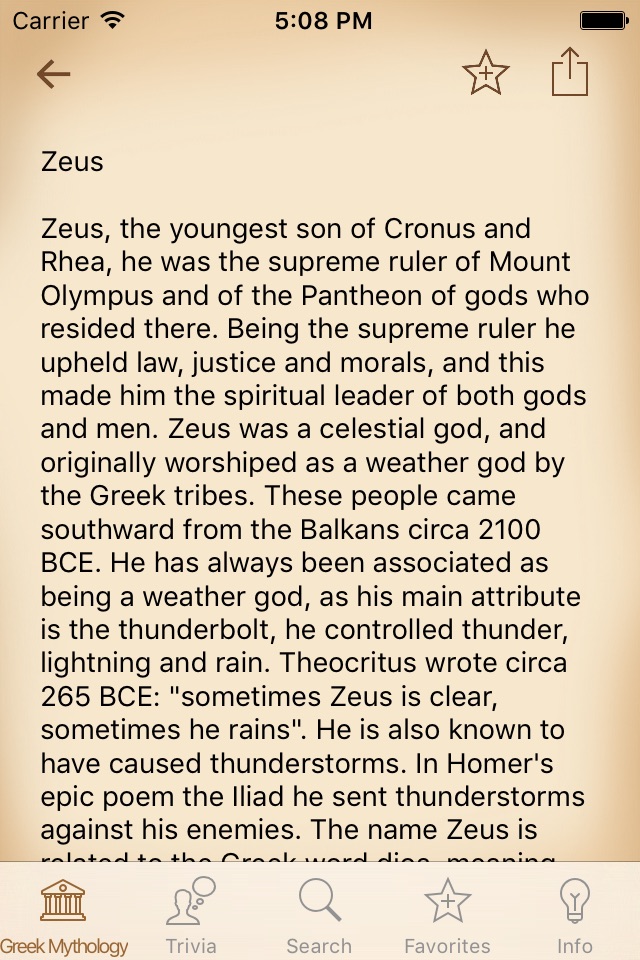 Mythology - Greek screenshot 2