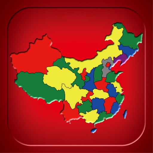 Puzzle of China Map Pro - 高级中国地图拼图 iOS App
