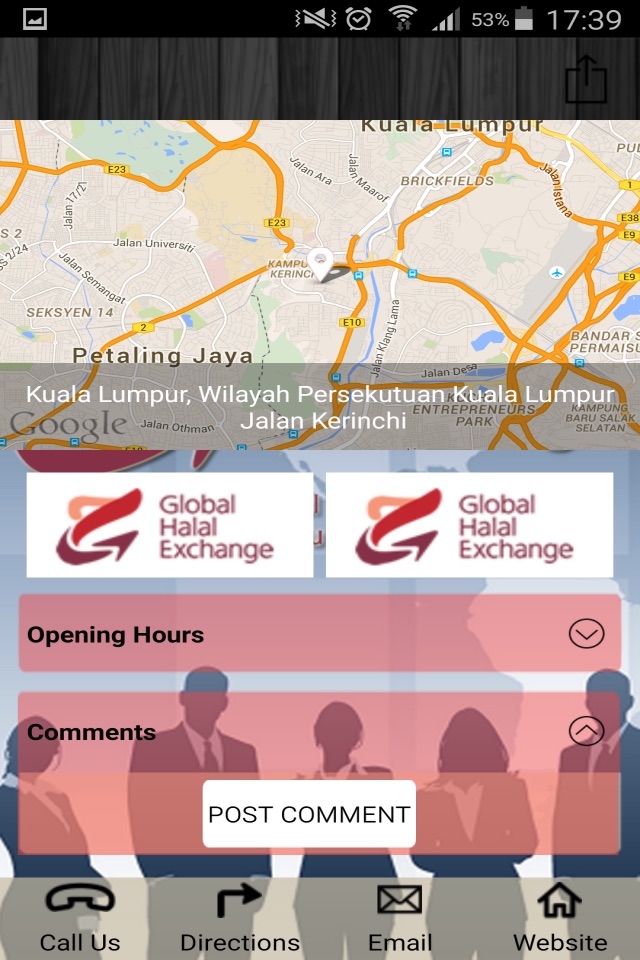 Global Halal Exchange screenshot 2