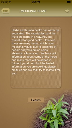 Ayurveda Tips & Wiki: Medicines Spices and much more(圖4)-速報App