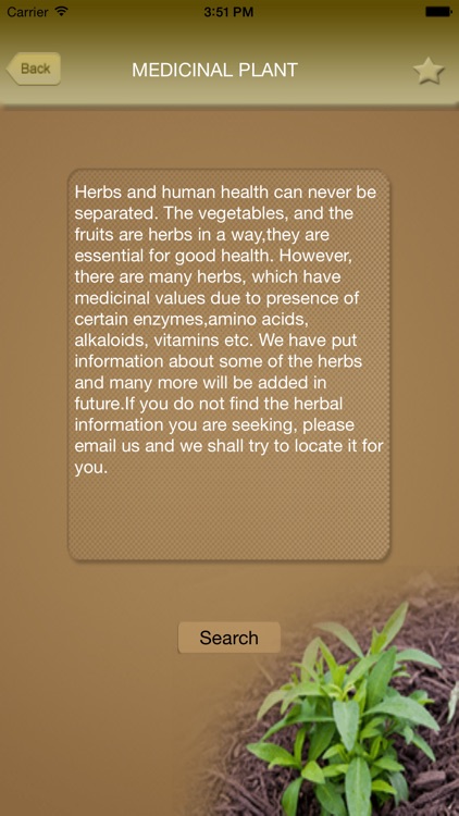 Ayurveda Tips & Wiki: Medicines Spices and much more screenshot-3