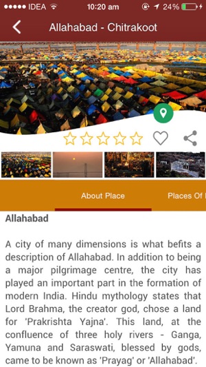 Uttar Pradesh Tourism(圖1)-速報App