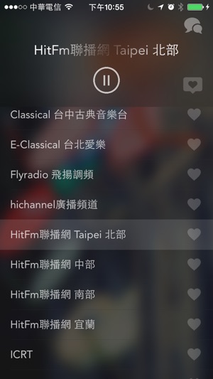 Taiwan Radio(圖1)-速報App