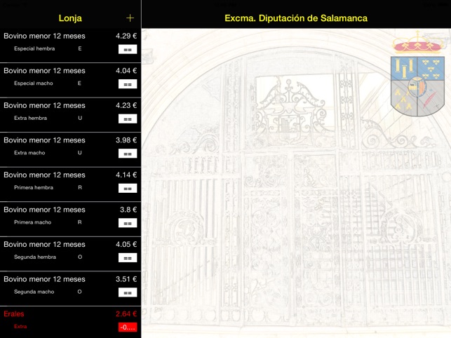 LonjaSalamanca(圖3)-速報App