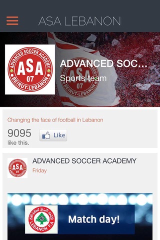 Advanced Soccer Academy screenshot 3