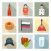 Learning Alphabet Russian For iPhone