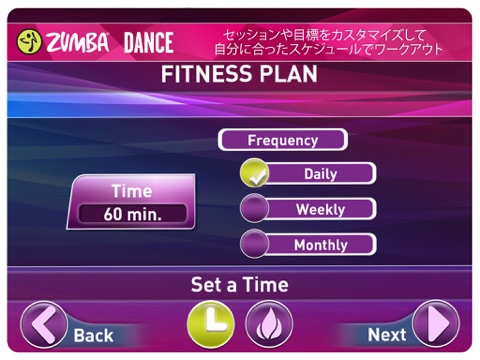 Zumba Danceのおすすめ画像4