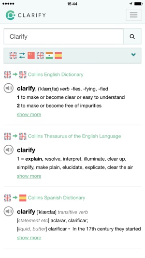 Clarify(圖1)-速報App