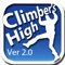Climber's High