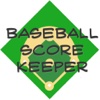Baseball Score Keeper