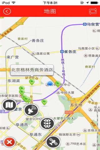 山西汾酒网 screenshot 3