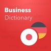 Verbis Deutsch — Japanische Business Wörterbuch. Verbis 日本語-ドイツ語ビジネス用語辞書