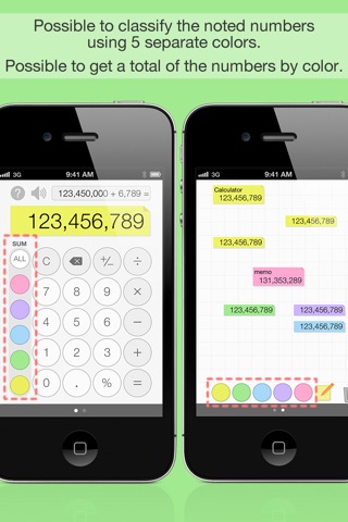 MemoCalc - calculator and memo - screenshot 2