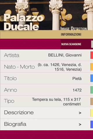 Palazzo Ducale ID Audio guide screenshot 3