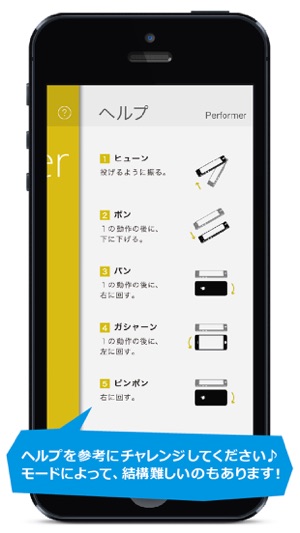 Furuon をapp Storeで