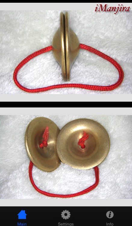 iManjira