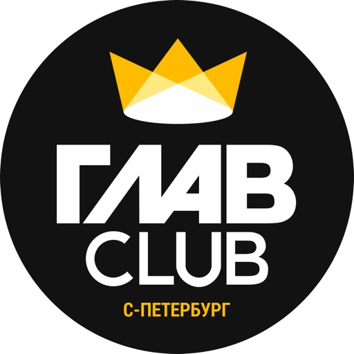 ГЛАВCLUB