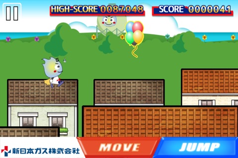 Gasukichi Jumper screenshot 4