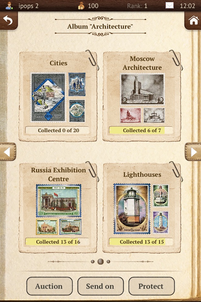 Stamps Collector screenshot 4