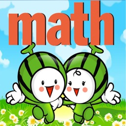 I love math, 宝宝学数学