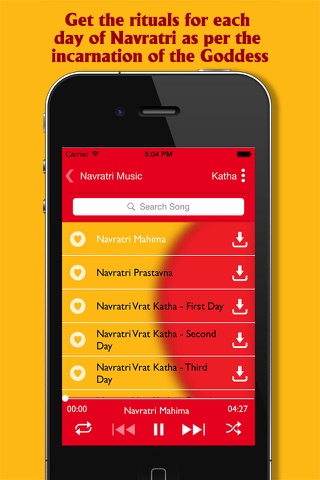 Beautiful Navratri music screenshot 3