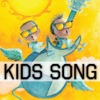 Amazing Fingers Kid Songs