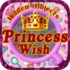 Hidden Objects:The Princess Wish